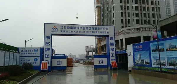 上海温江恒大项目成品玻璃钢化粪池安装现场